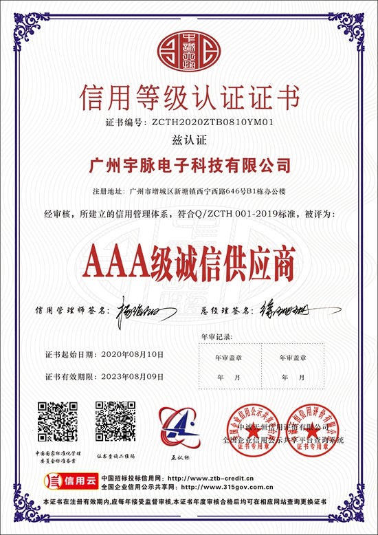 华体会体育(中国)HTH·官方网站
-5.jpg