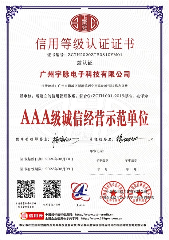 华体会体育(中国)HTH·官方网站
-4.jpg
