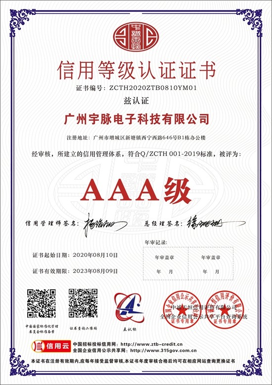 华体会体育(中国)HTH·官方网站
-1.jpg