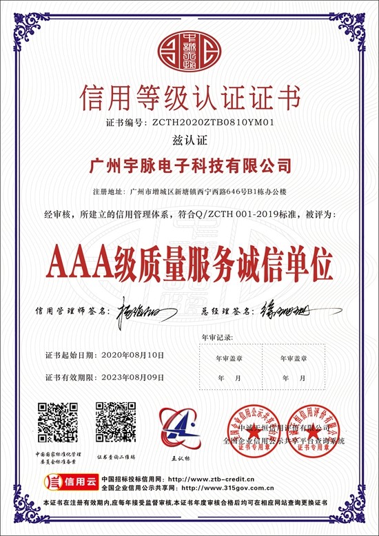 华体会体育(中国)HTH·官方网站
-3.jpg