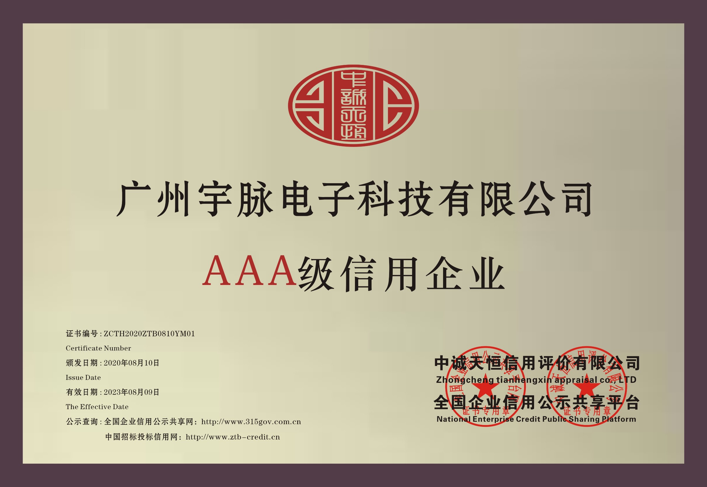 铜牌-华体会体育(中国)HTH·官方网站
.jpg